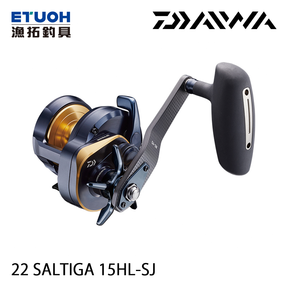 DAIWA 22 SALTIGA 15HL-SJ [兩軸捲線器] - 漁拓釣具官方線上購物平台